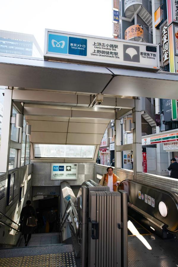 Bnb+ Ueno Okachimachi Hostel Tokio